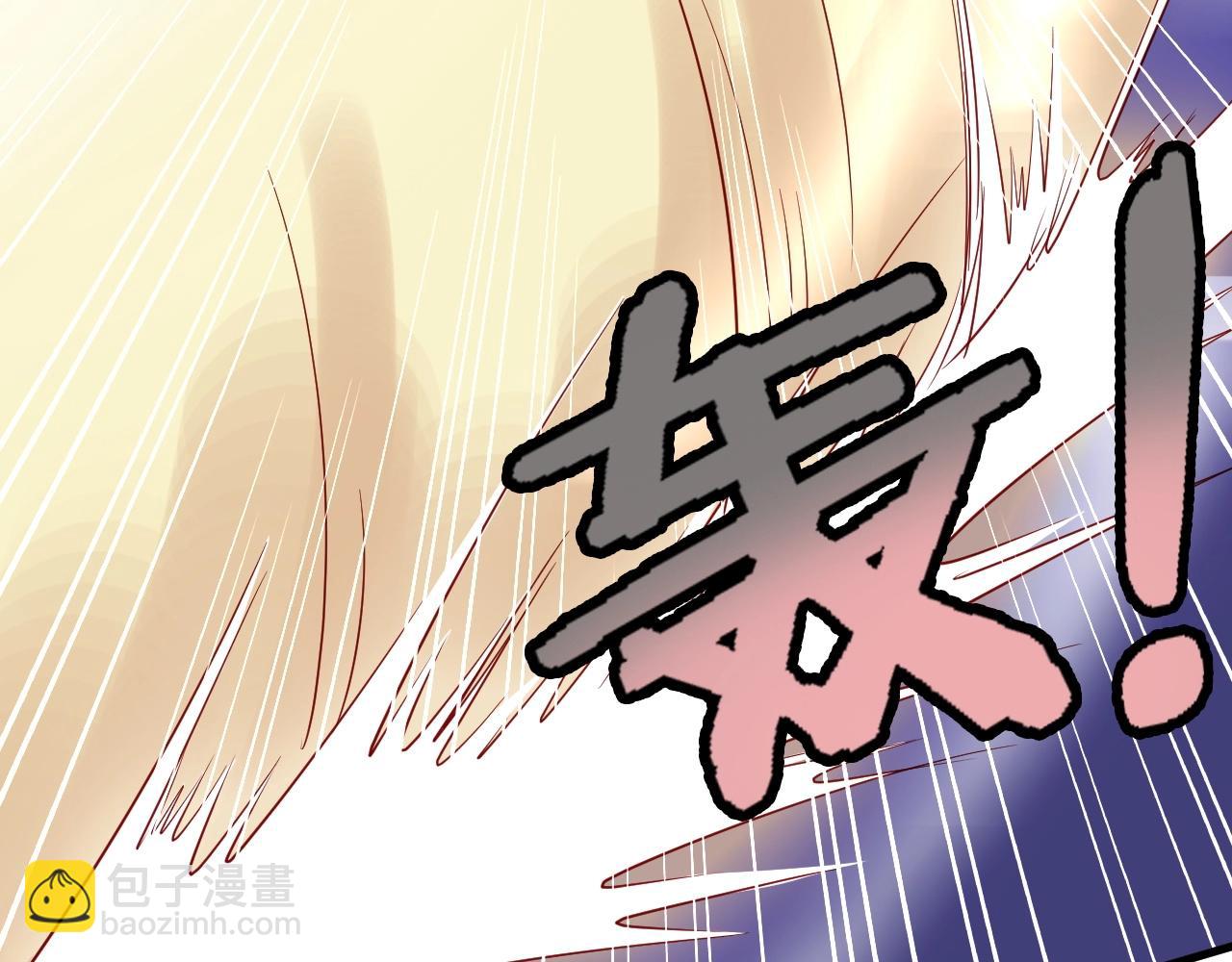 第73话 我是专一的精神小伙！21
