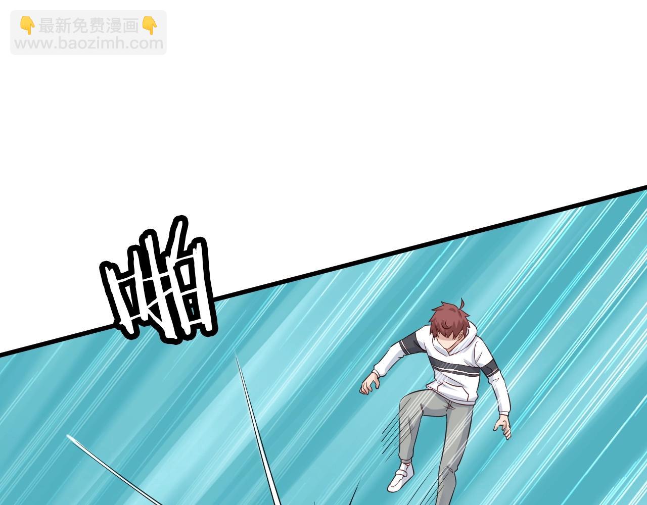 第73话 我是专一的精神小伙！37