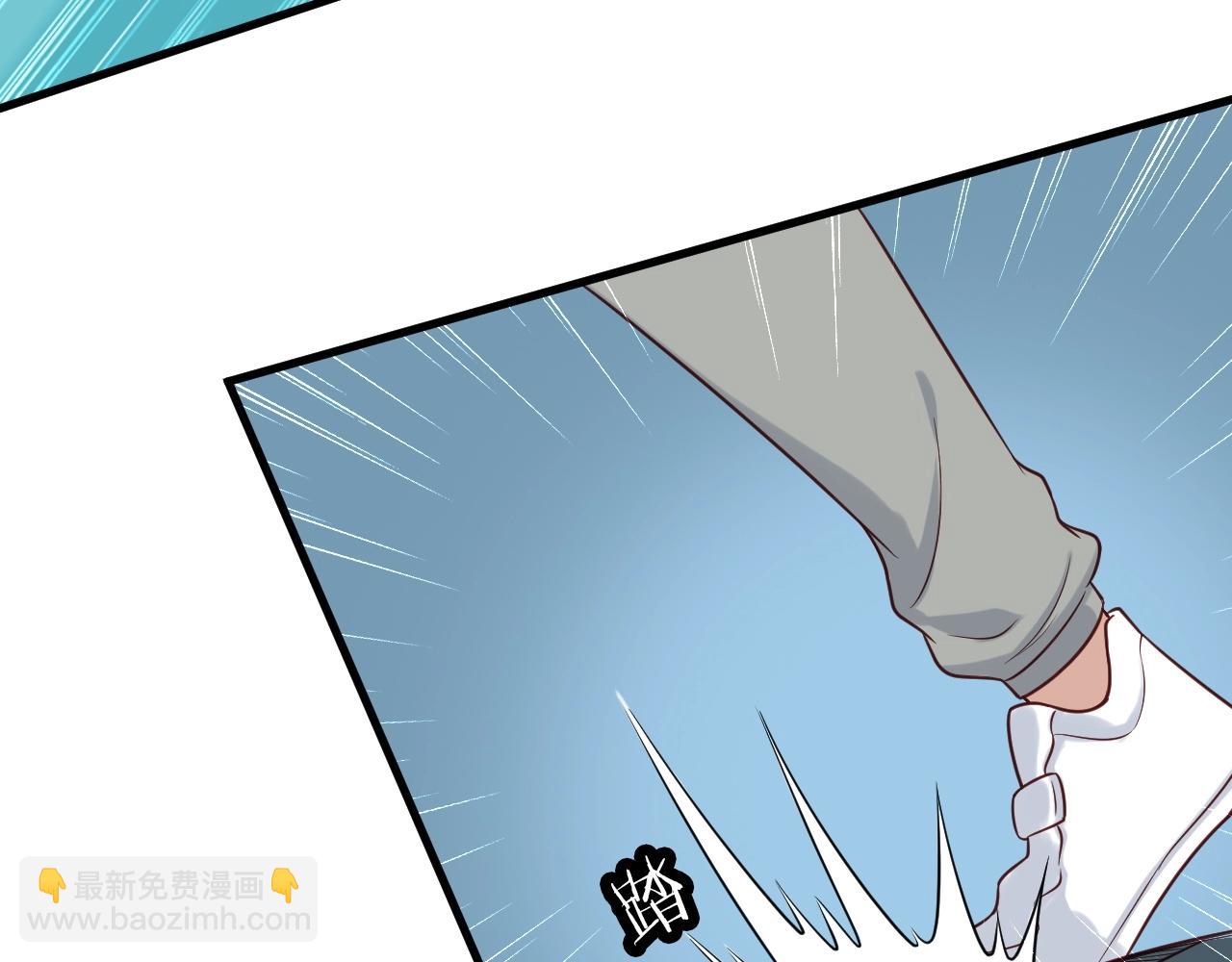 第73话 我是专一的精神小伙！39