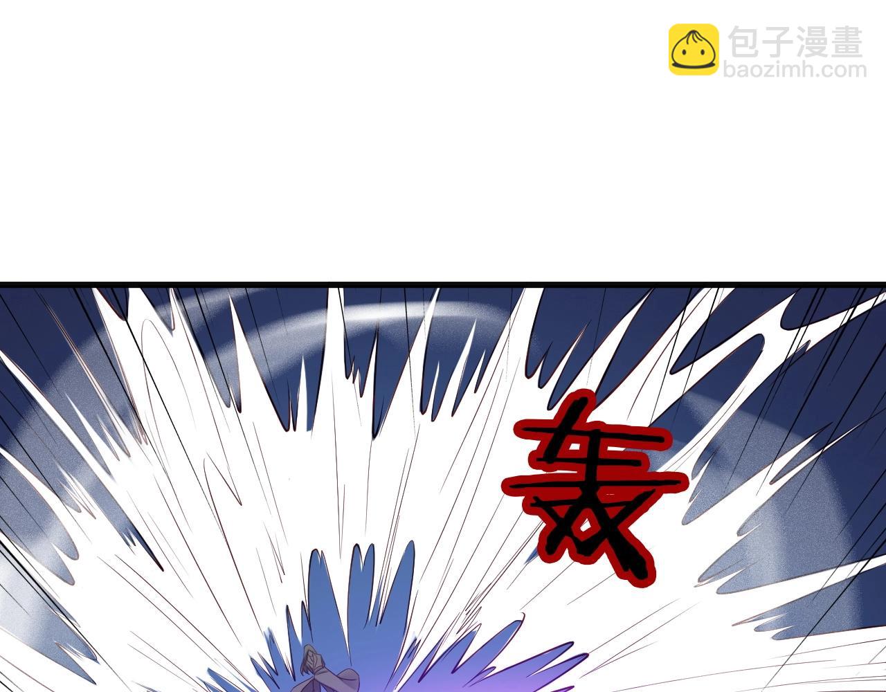第73话 我是专一的精神小伙！53