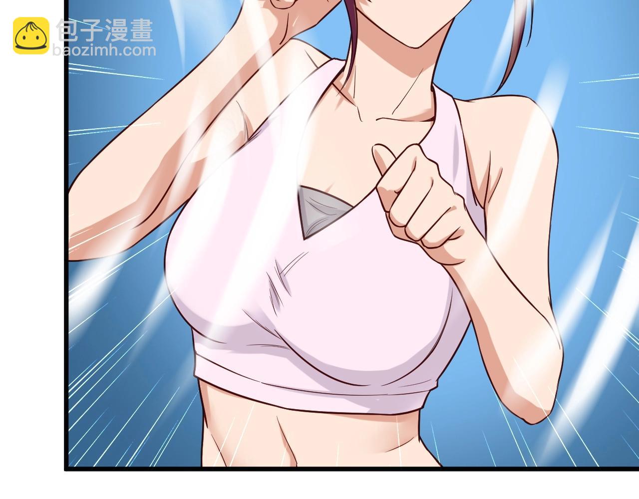第73话 我是专一的精神小伙！57