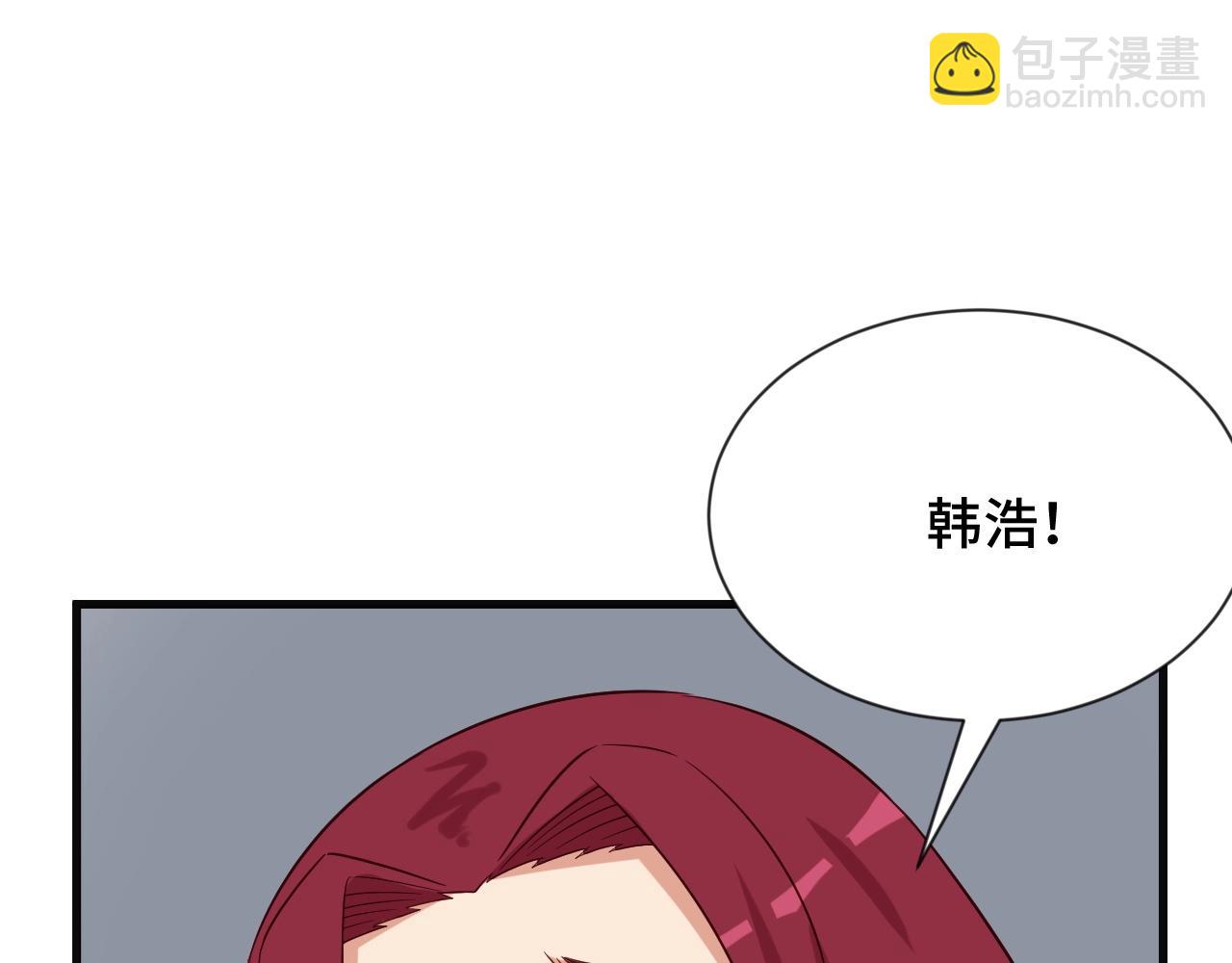第73话 我是专一的精神小伙！62