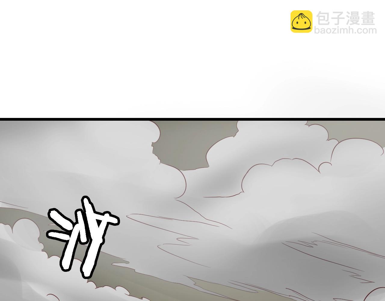 第73话 我是专一的精神小伙！65
