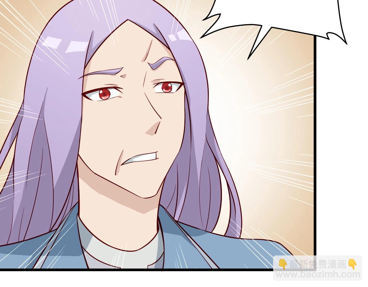 第73话 我是专一的精神小伙！68