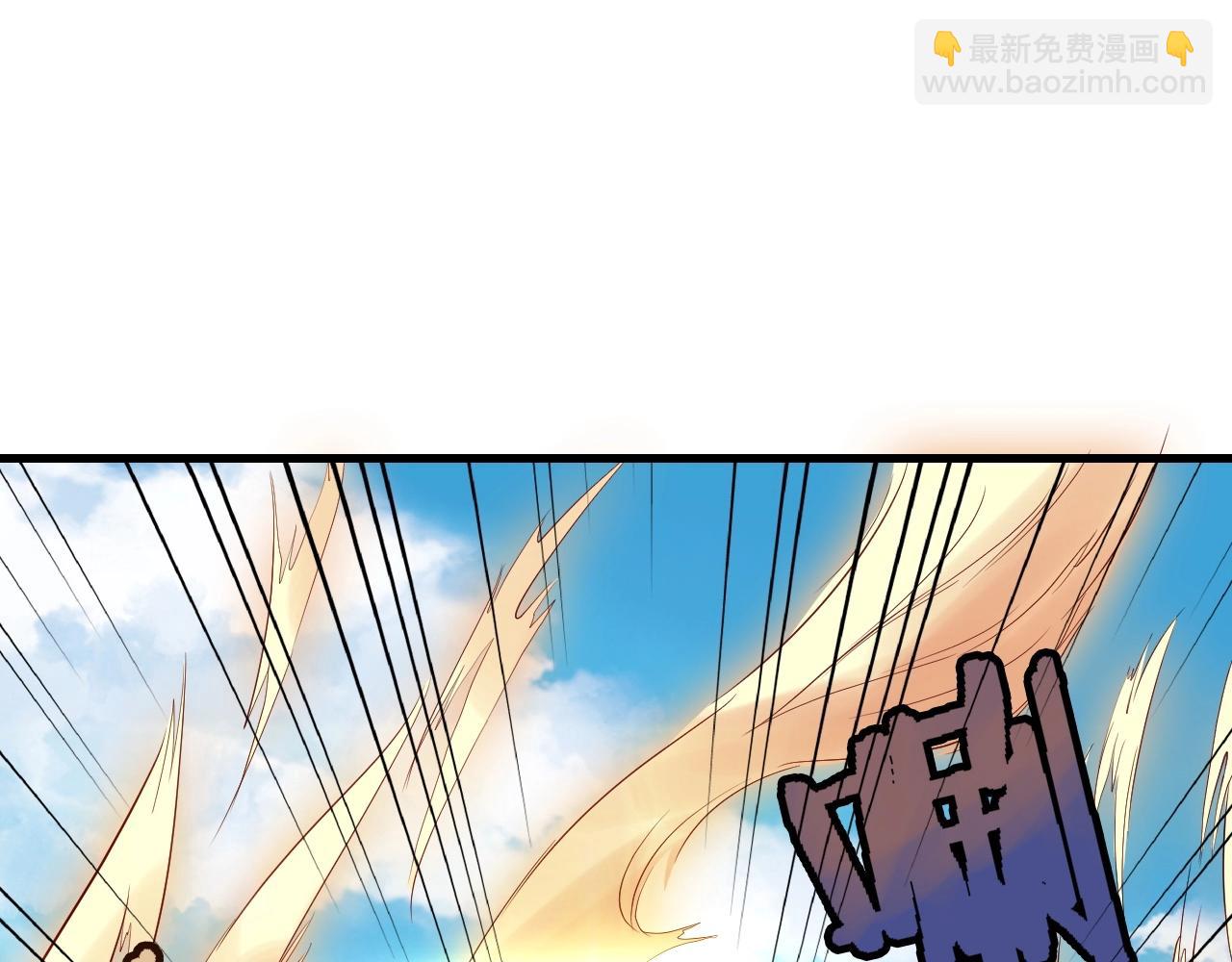 第73话 我是专一的精神小伙！69