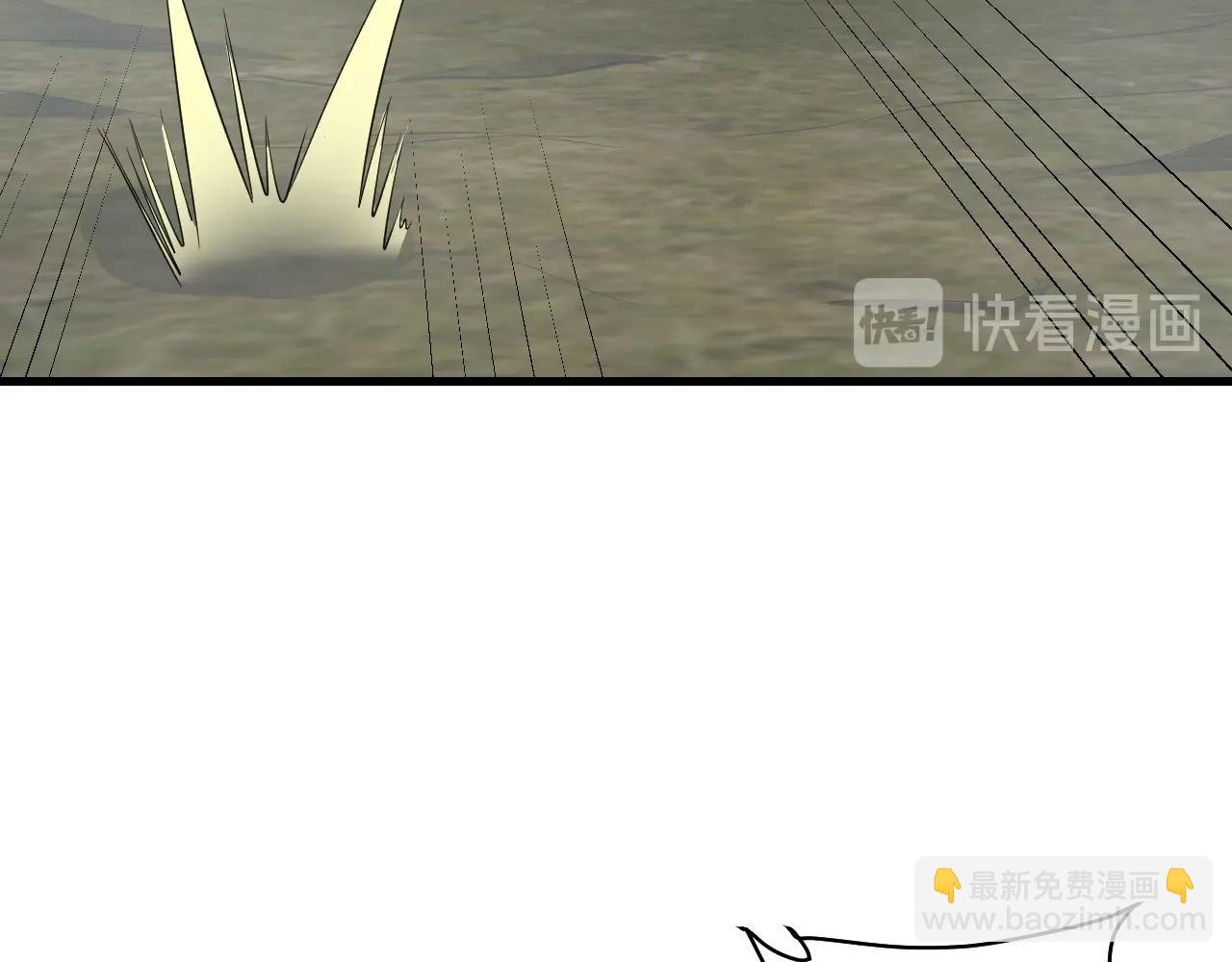 第73话 我是专一的精神小伙！83
