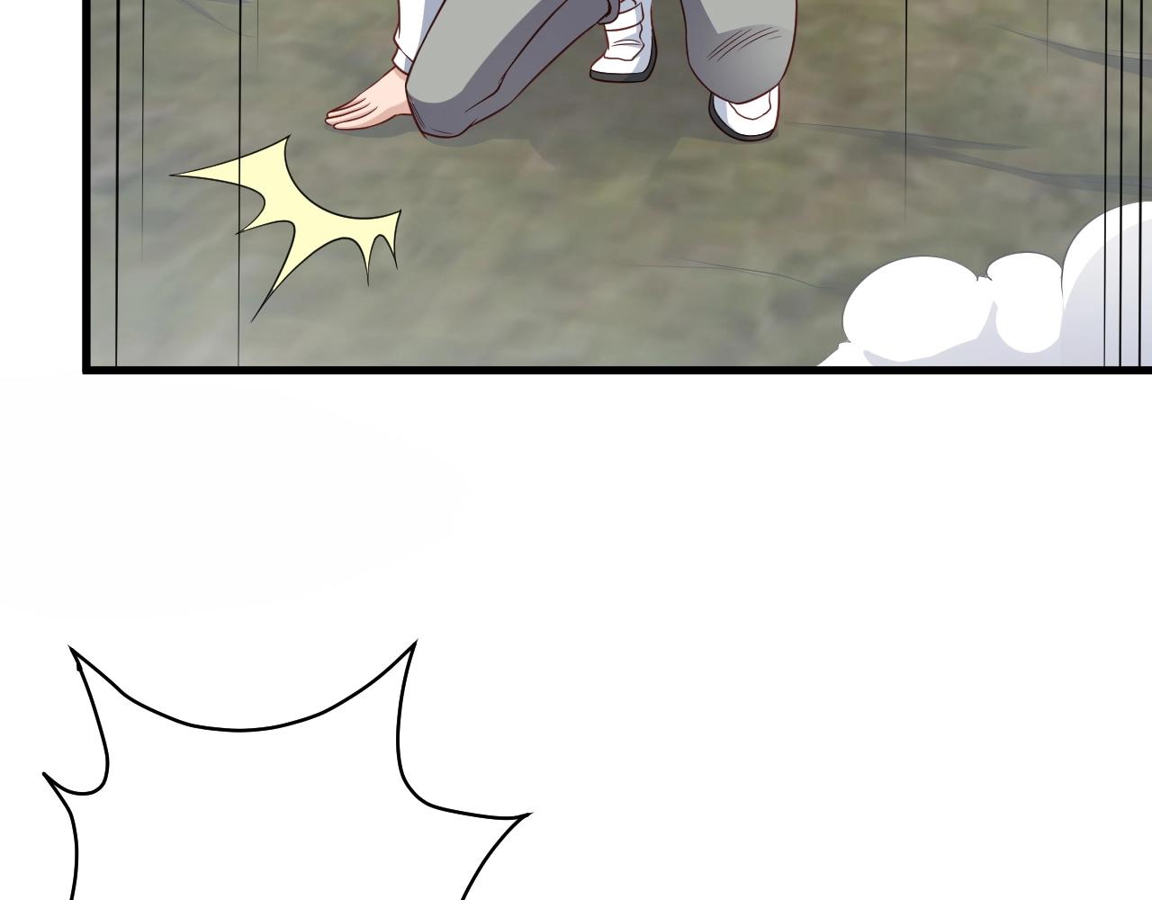 第73话 我是专一的精神小伙！85