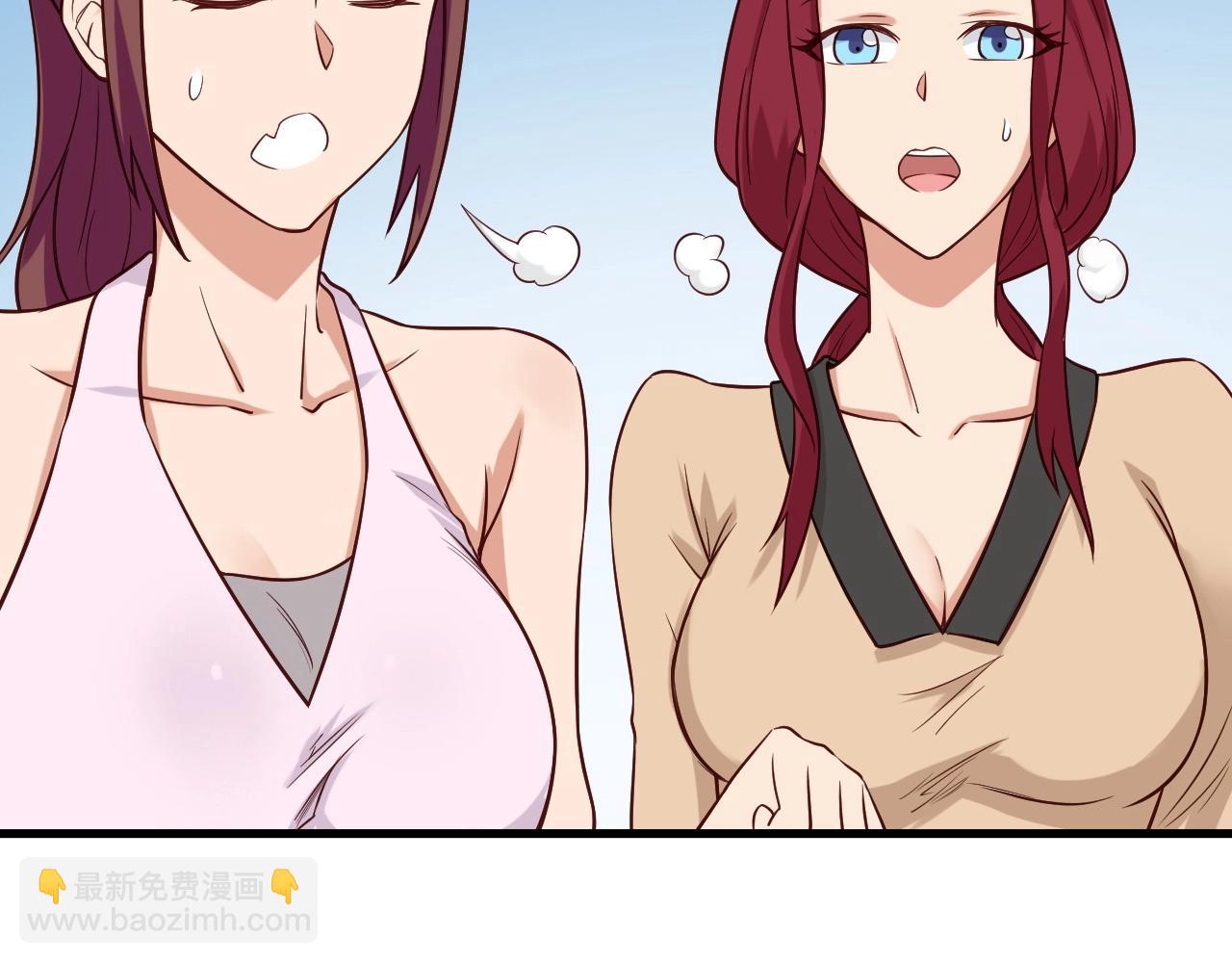 第73话 我是专一的精神小伙！97