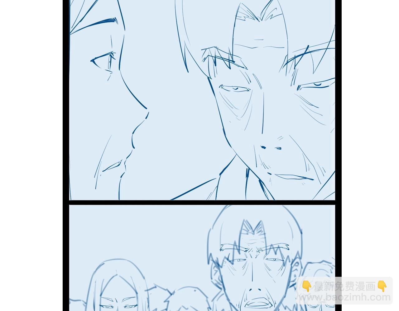 第78话 阴谋环环相扣112