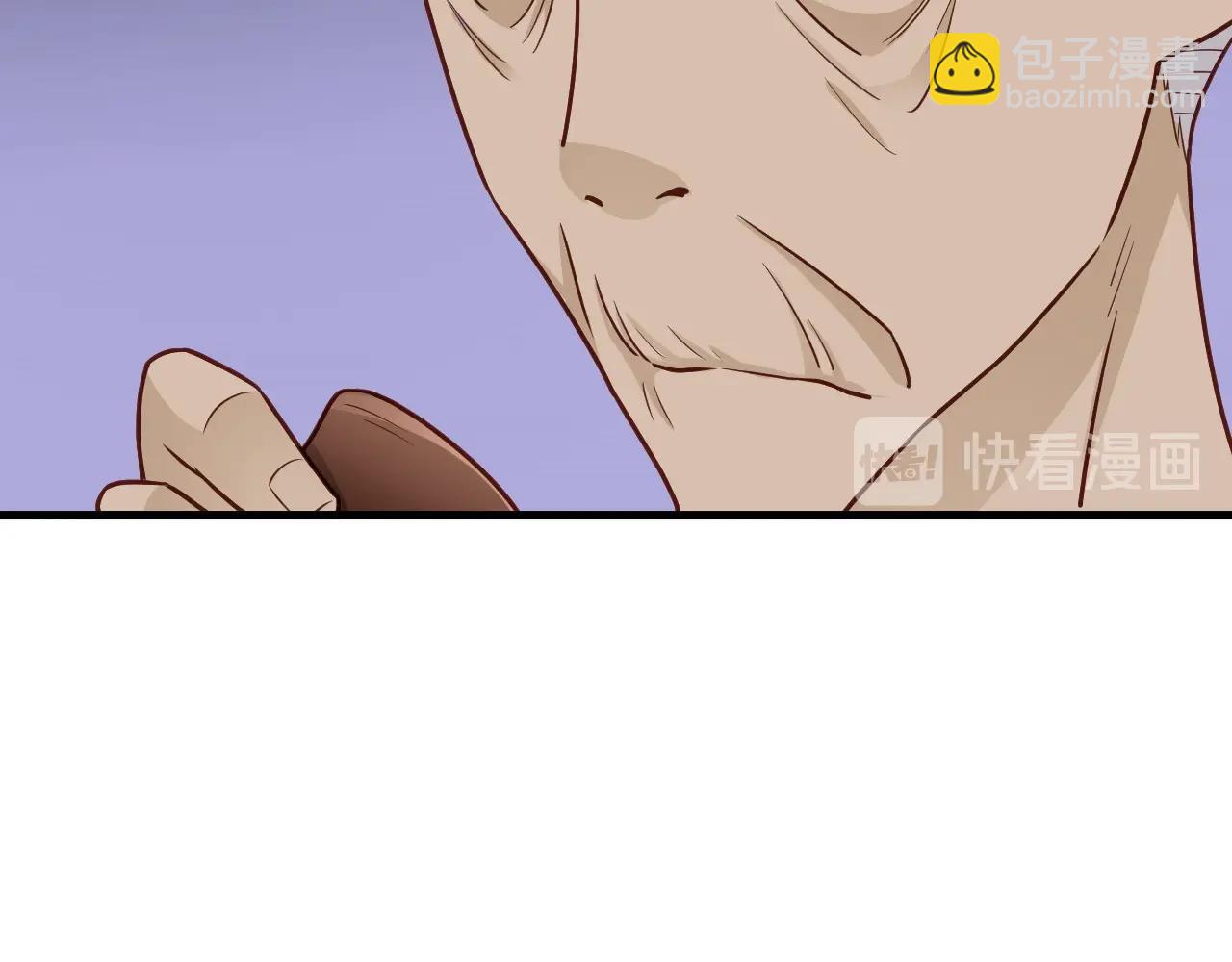 第78话 阴谋环环相扣13
