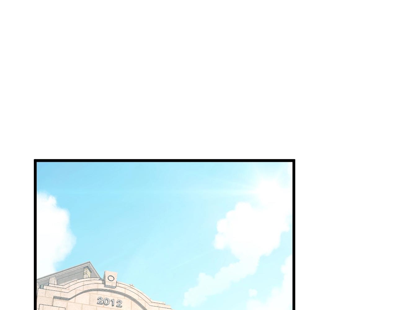 第78话 阴谋环环相扣3