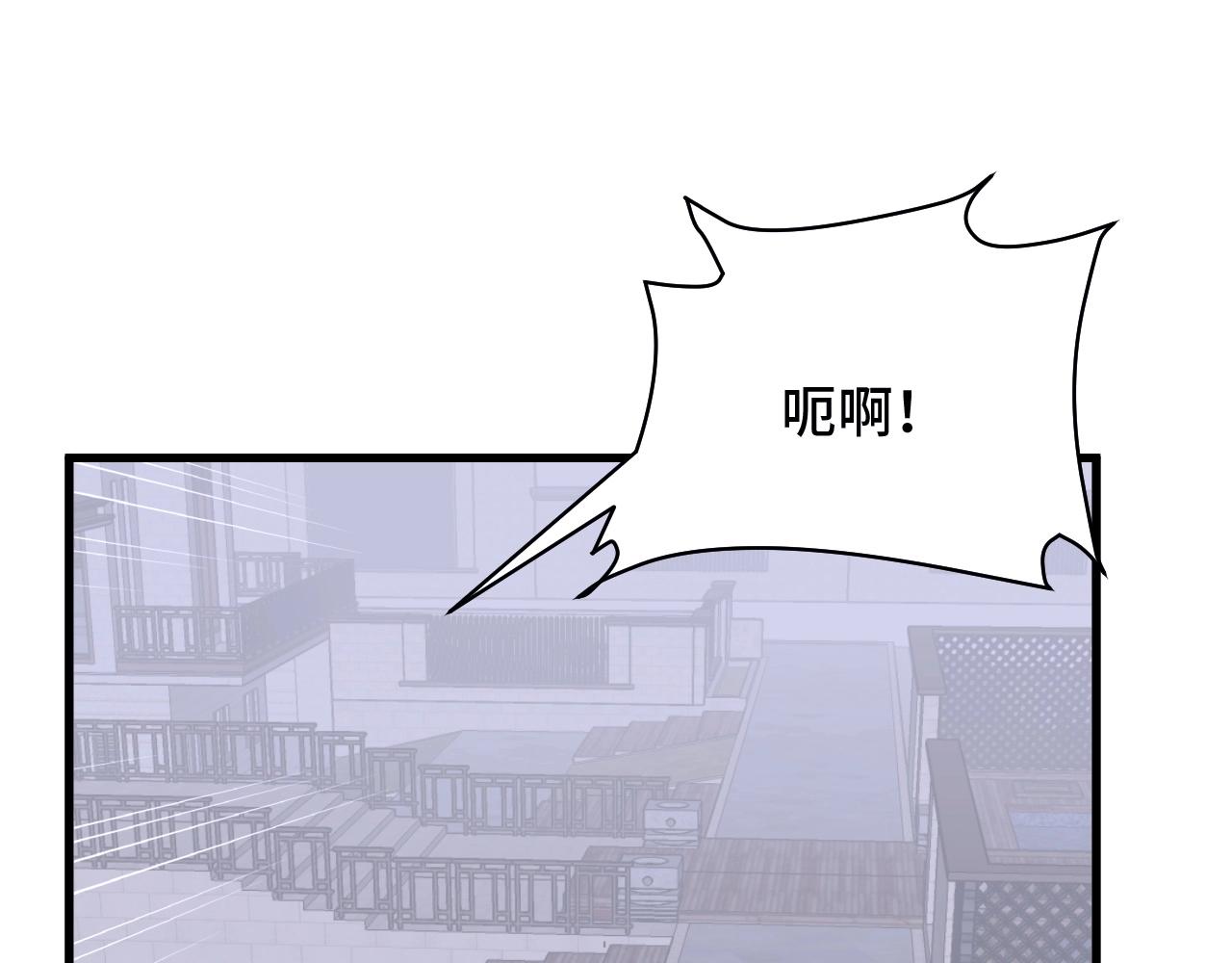 第78话 阴谋环环相扣36