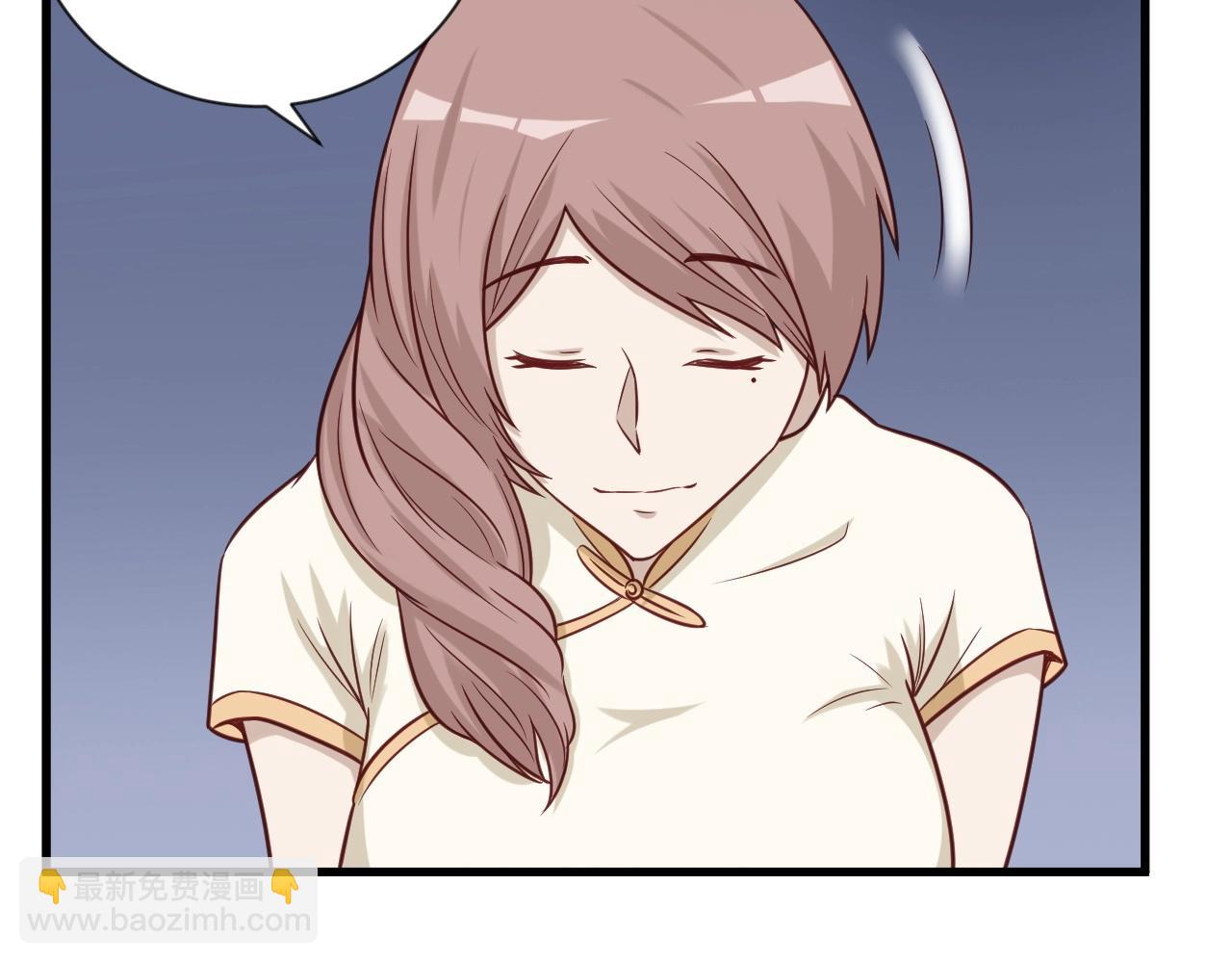 第78话 阴谋环环相扣92