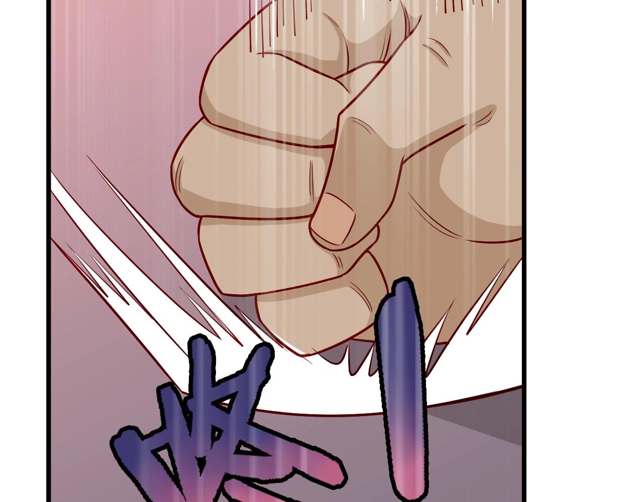 第78话 阴谋环环相扣97