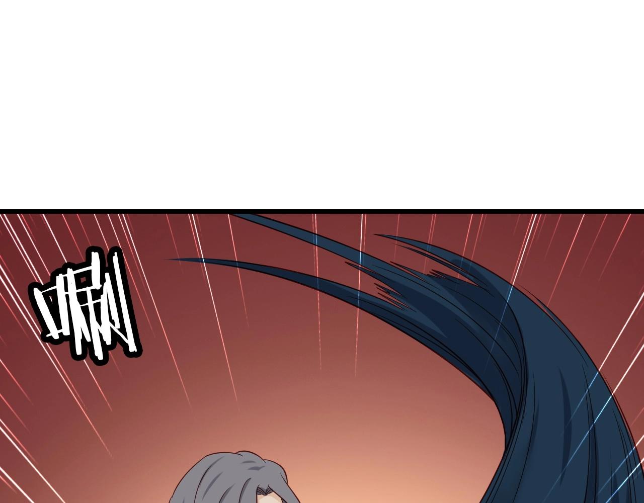 第81话 飞升的怎么是敌人11