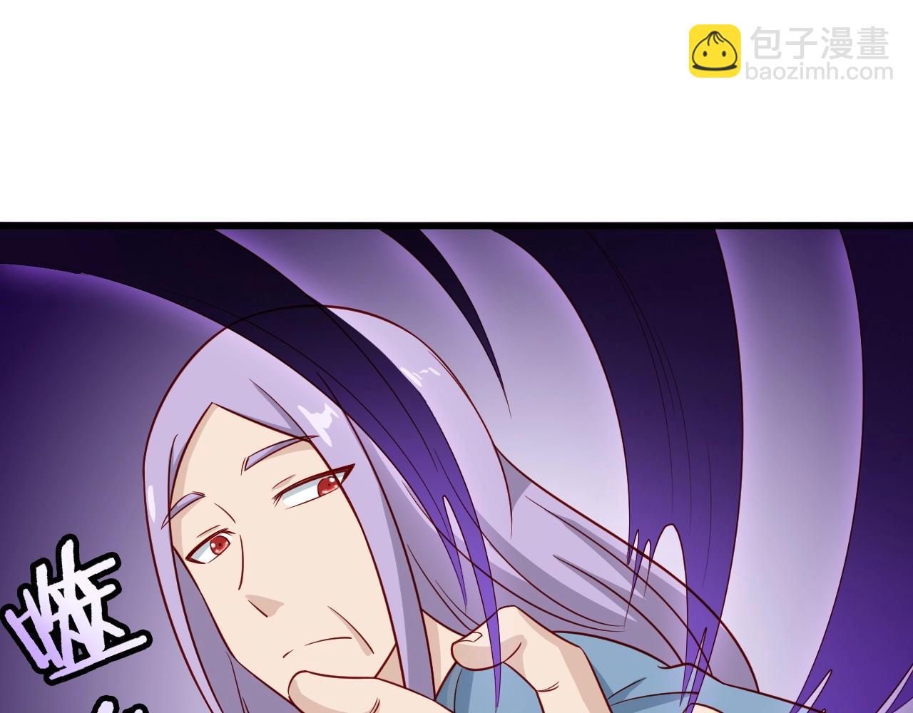 第81话 飞升的怎么是敌人15