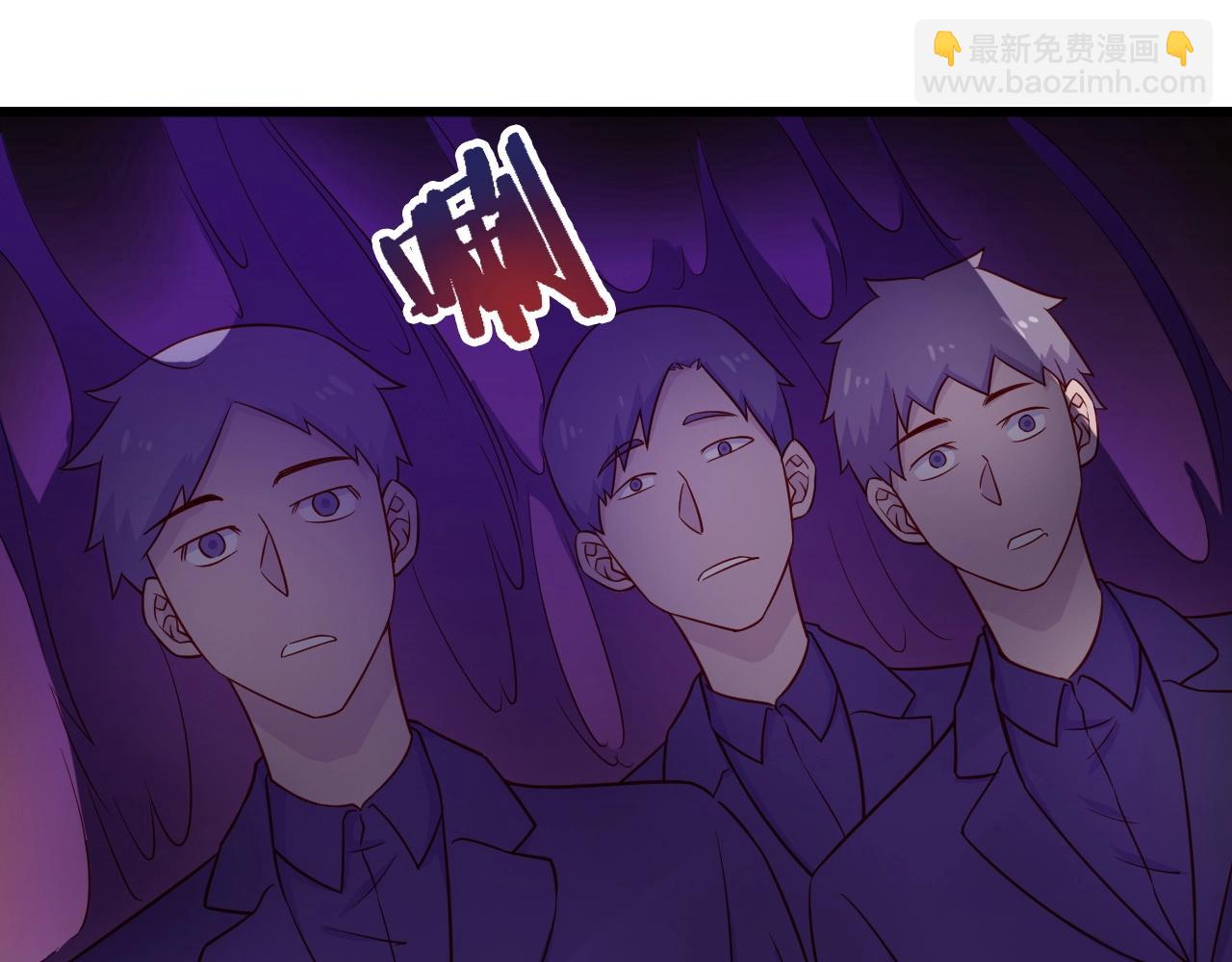 第81话 飞升的怎么是敌人17