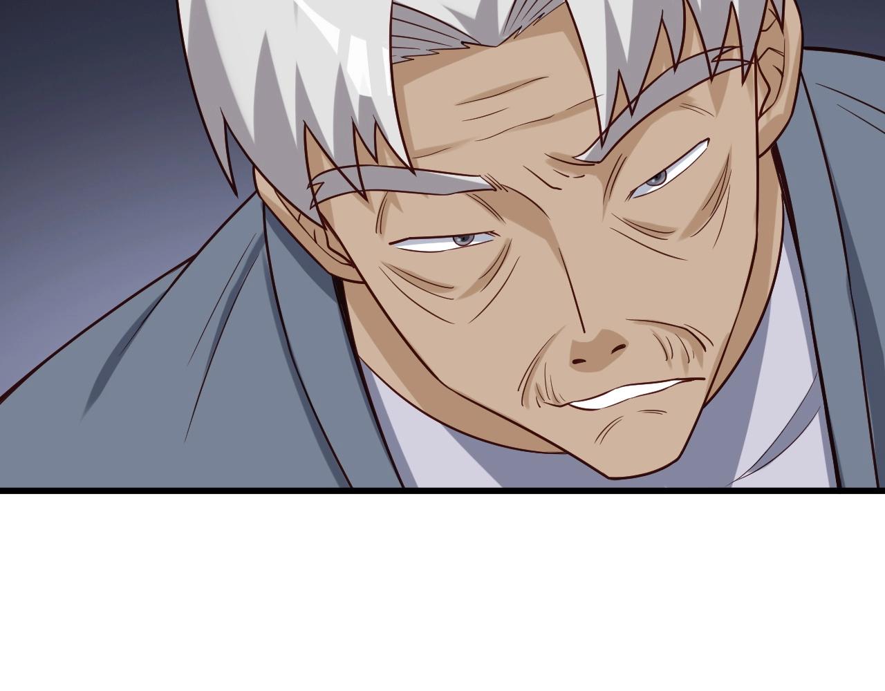 第81话 飞升的怎么是敌人28
