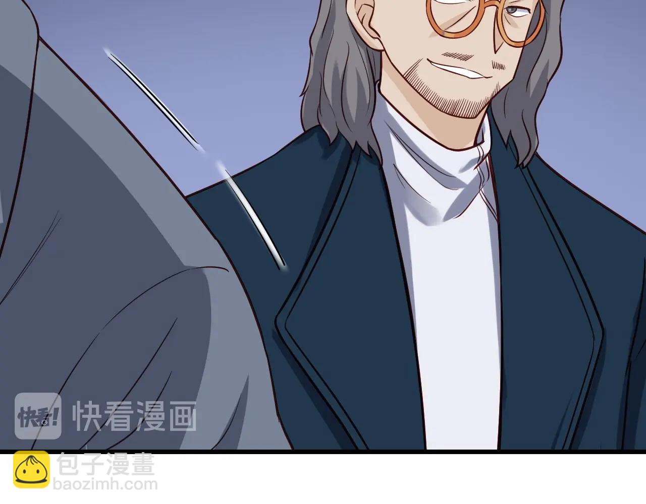 第81话 飞升的怎么是敌人38