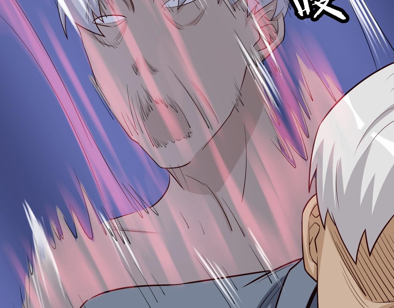 第81话 飞升的怎么是敌人60