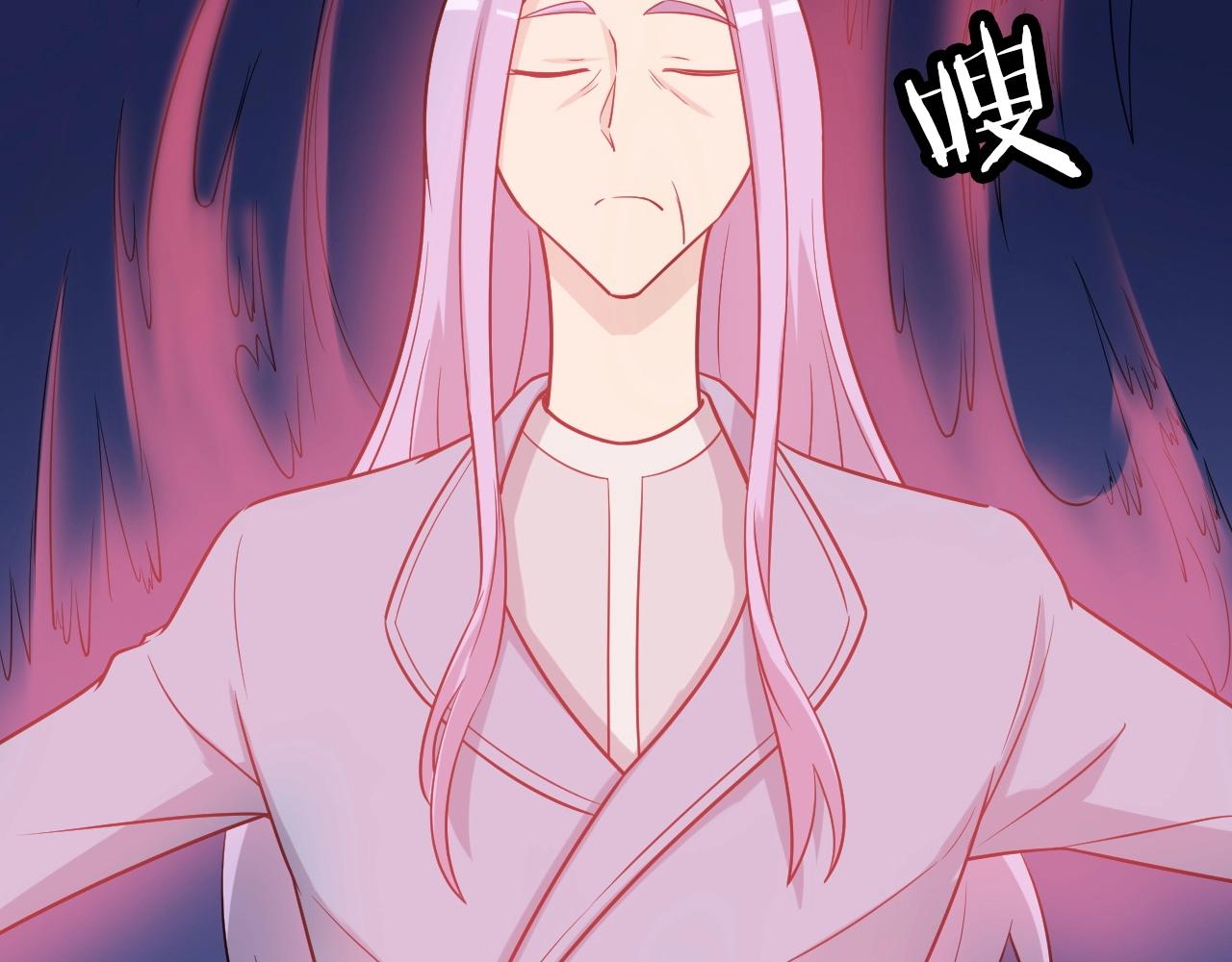 第81话 飞升的怎么是敌人62