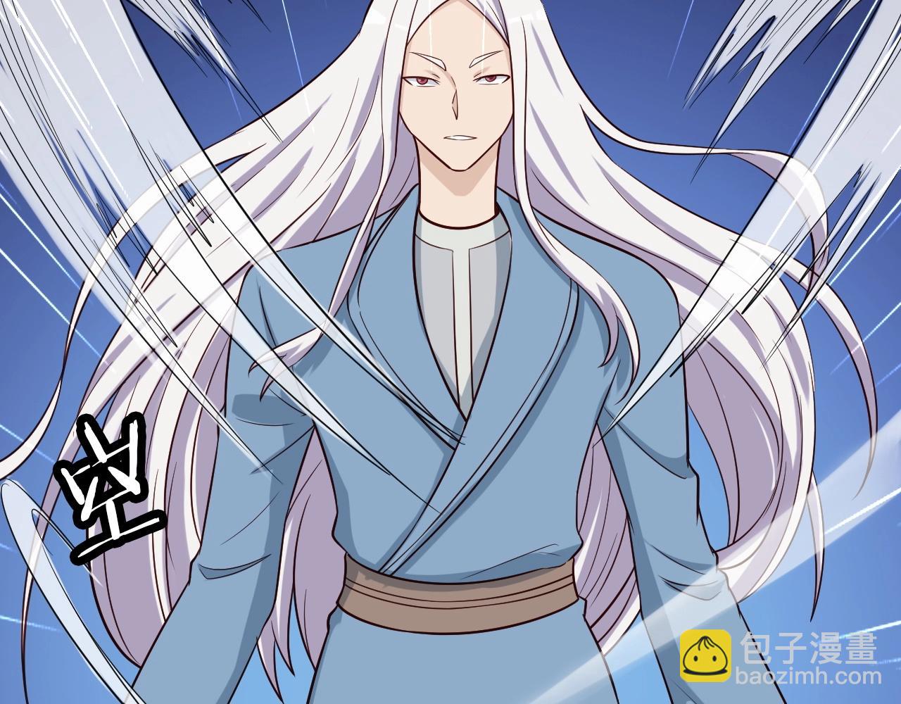第81话 飞升的怎么是敌人64
