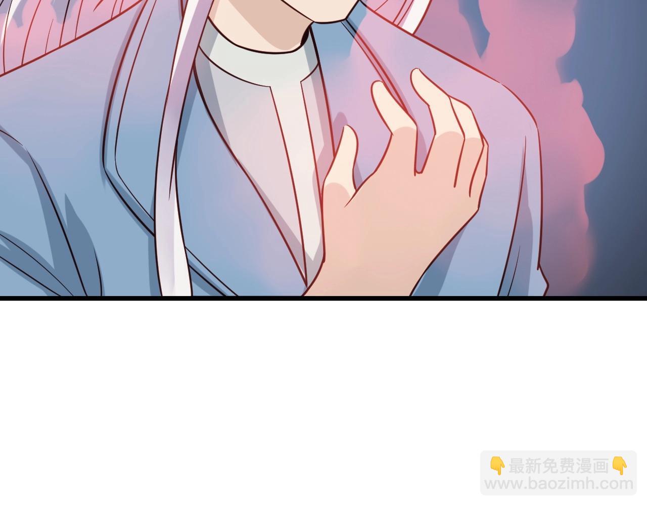 第81话 飞升的怎么是敌人75