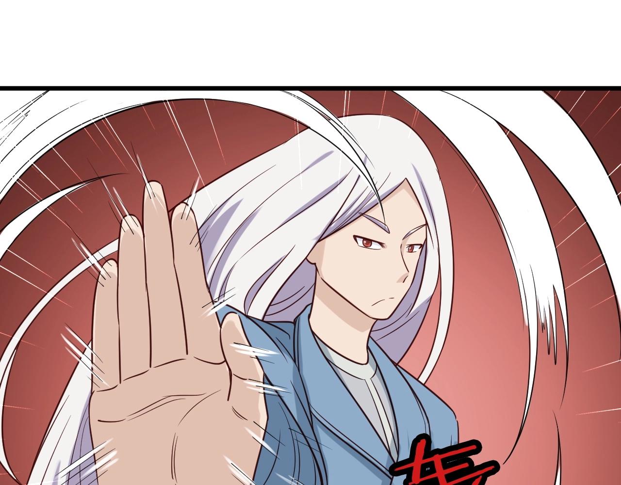 第81话 飞升的怎么是敌人76