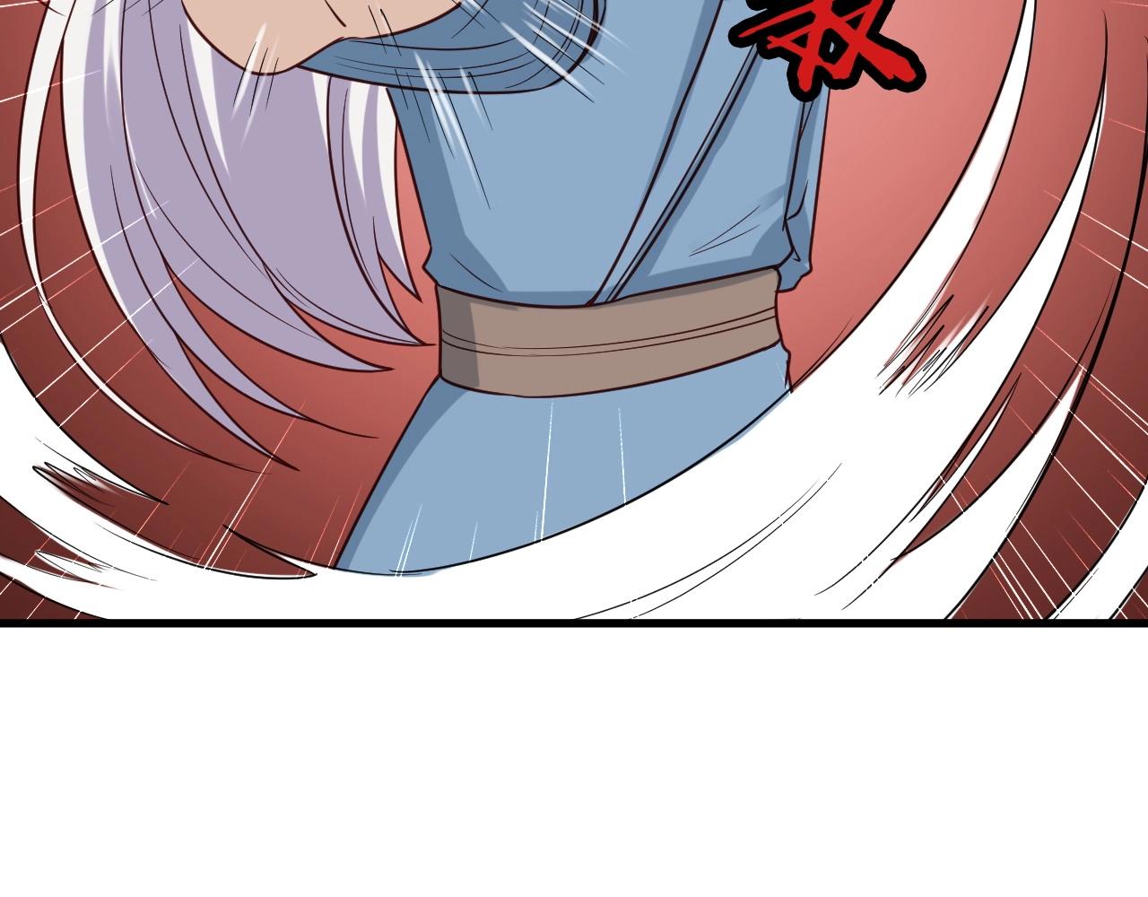 第81话 飞升的怎么是敌人77
