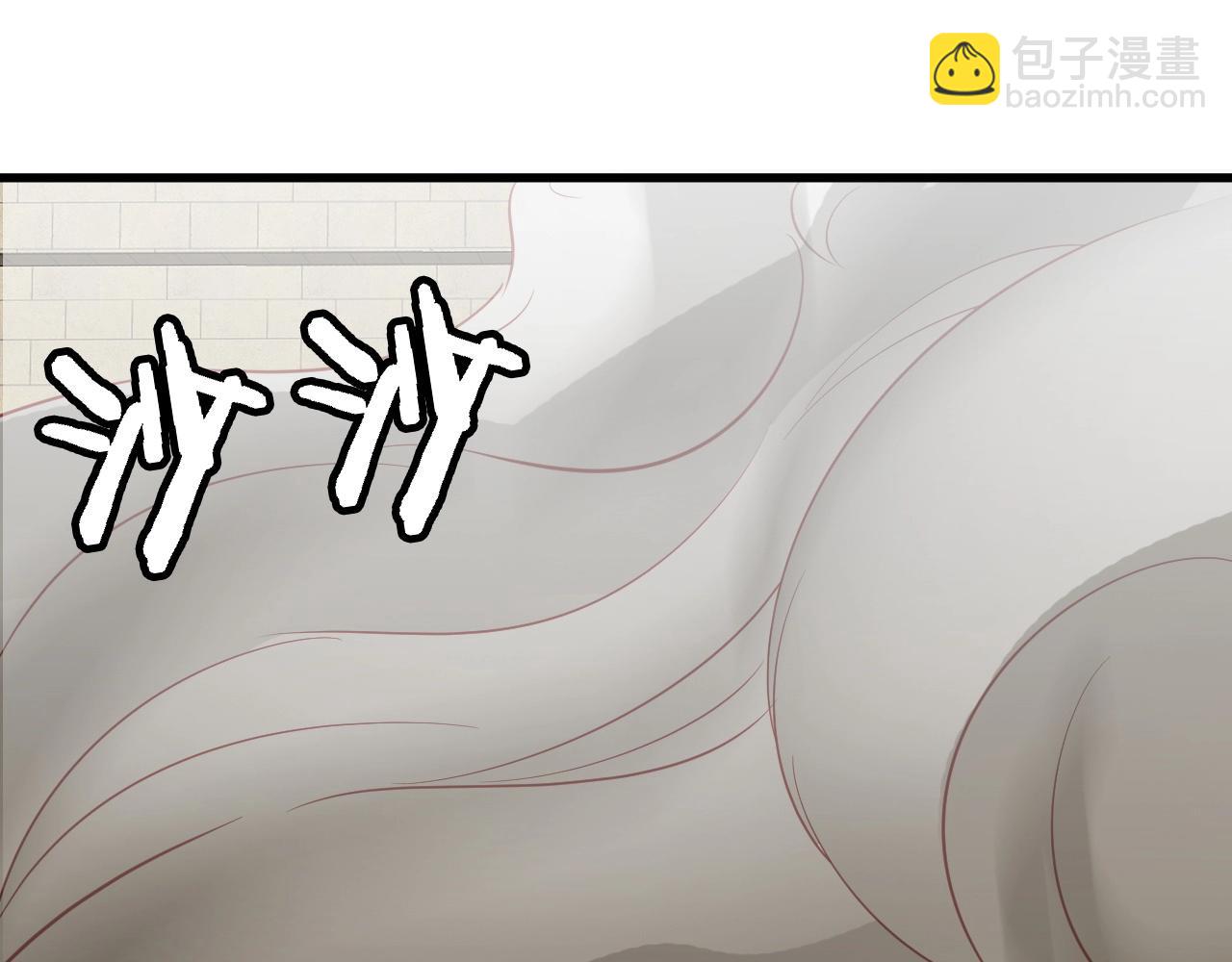 第81话 飞升的怎么是敌人85