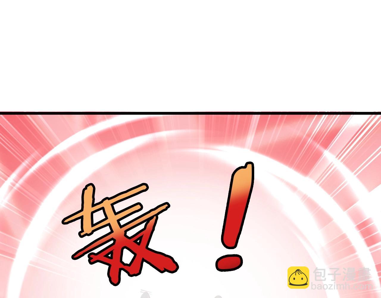 第82话 杀招18