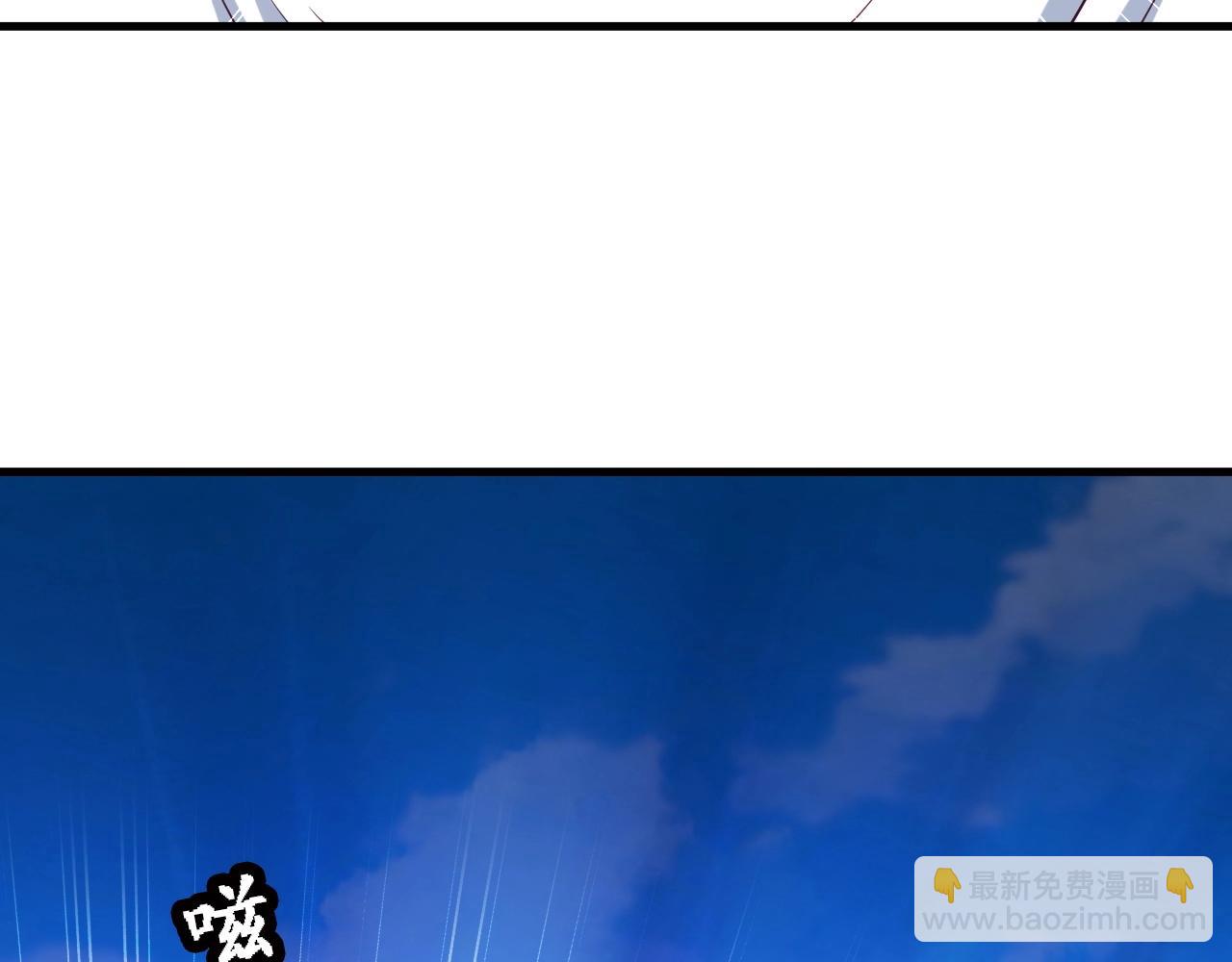 第82话 杀招60