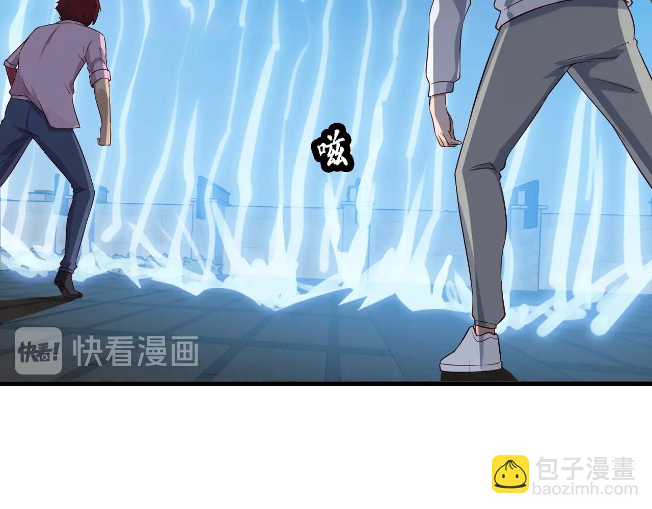 第82话 杀招65