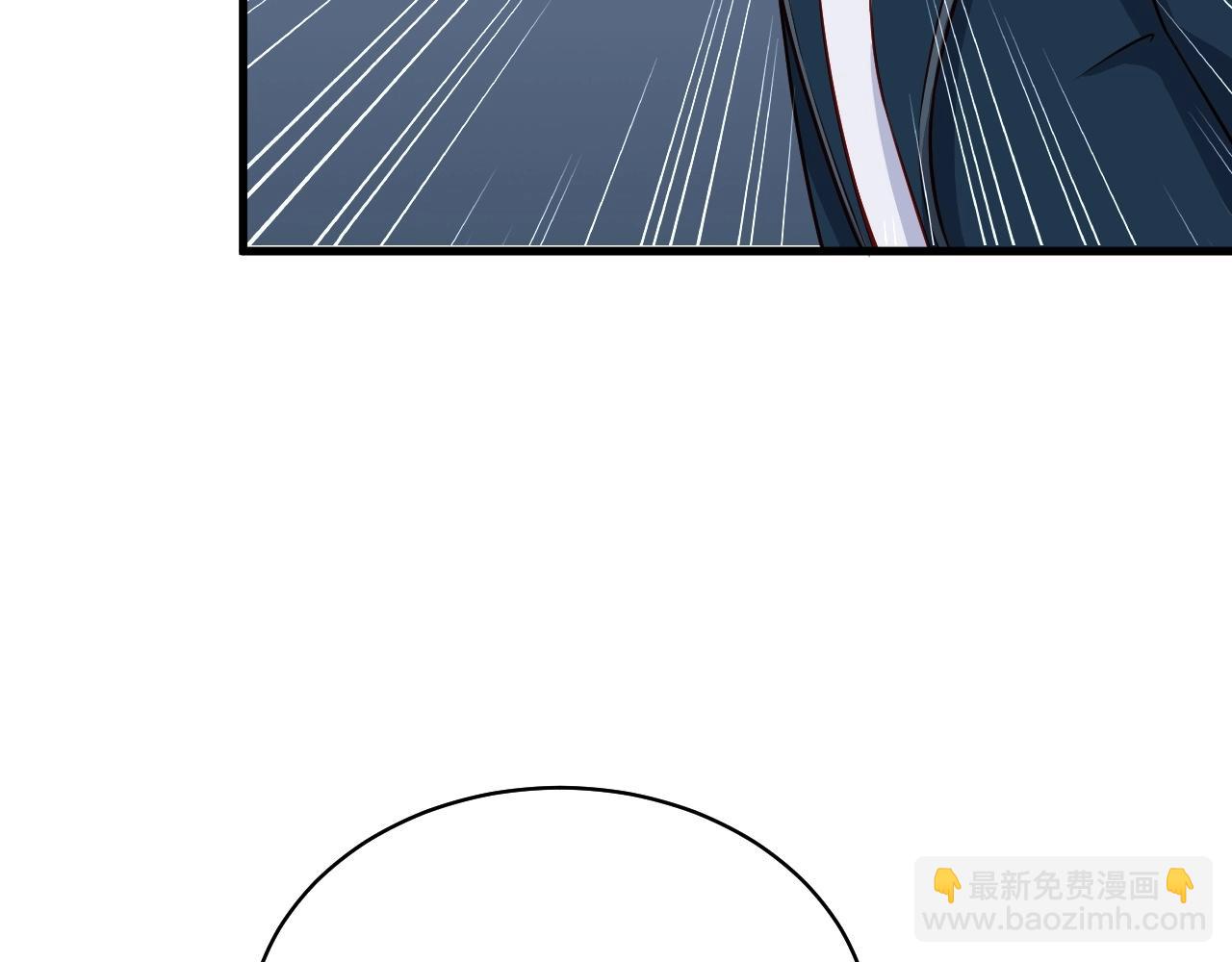 第82话 杀招71