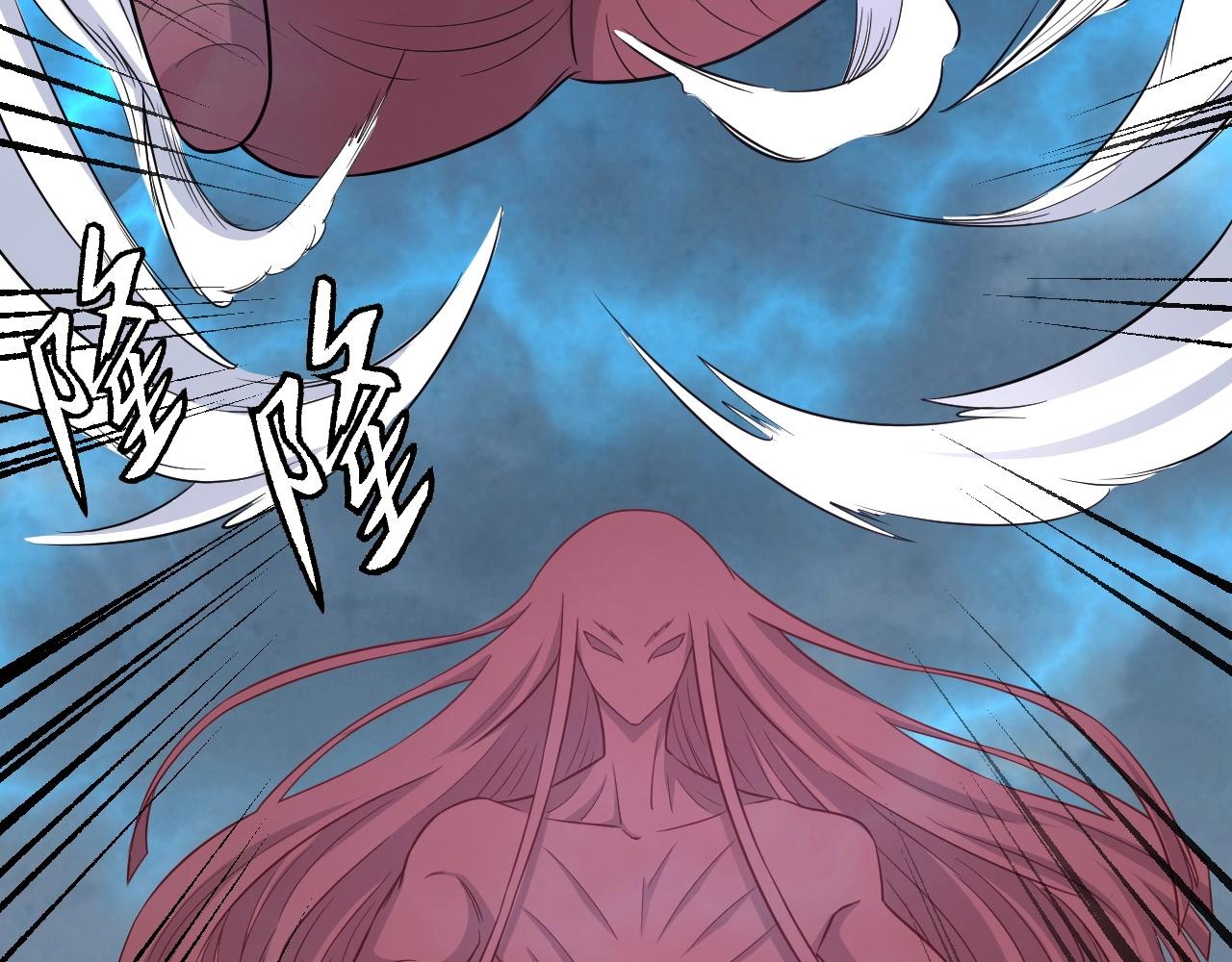 第83话 兄弟的力量才是真力量106