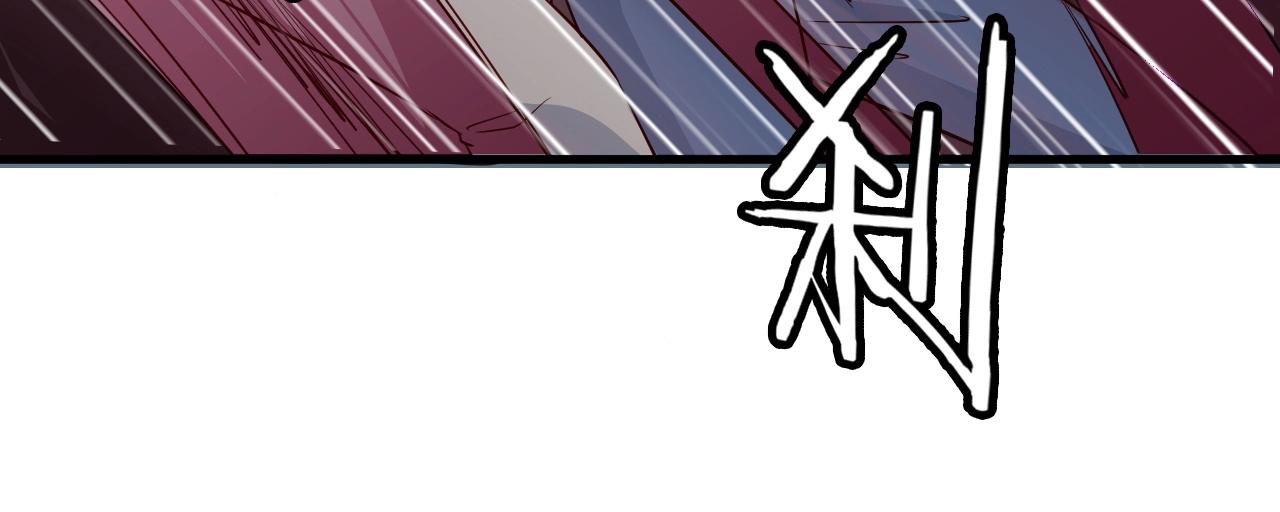 第83话 兄弟的力量才是真力量13