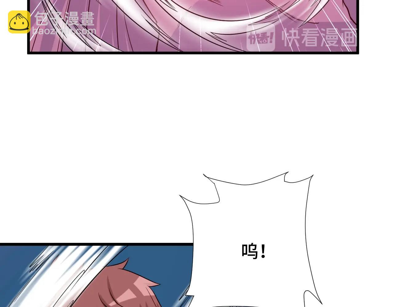 第83话 兄弟的力量才是真力量16