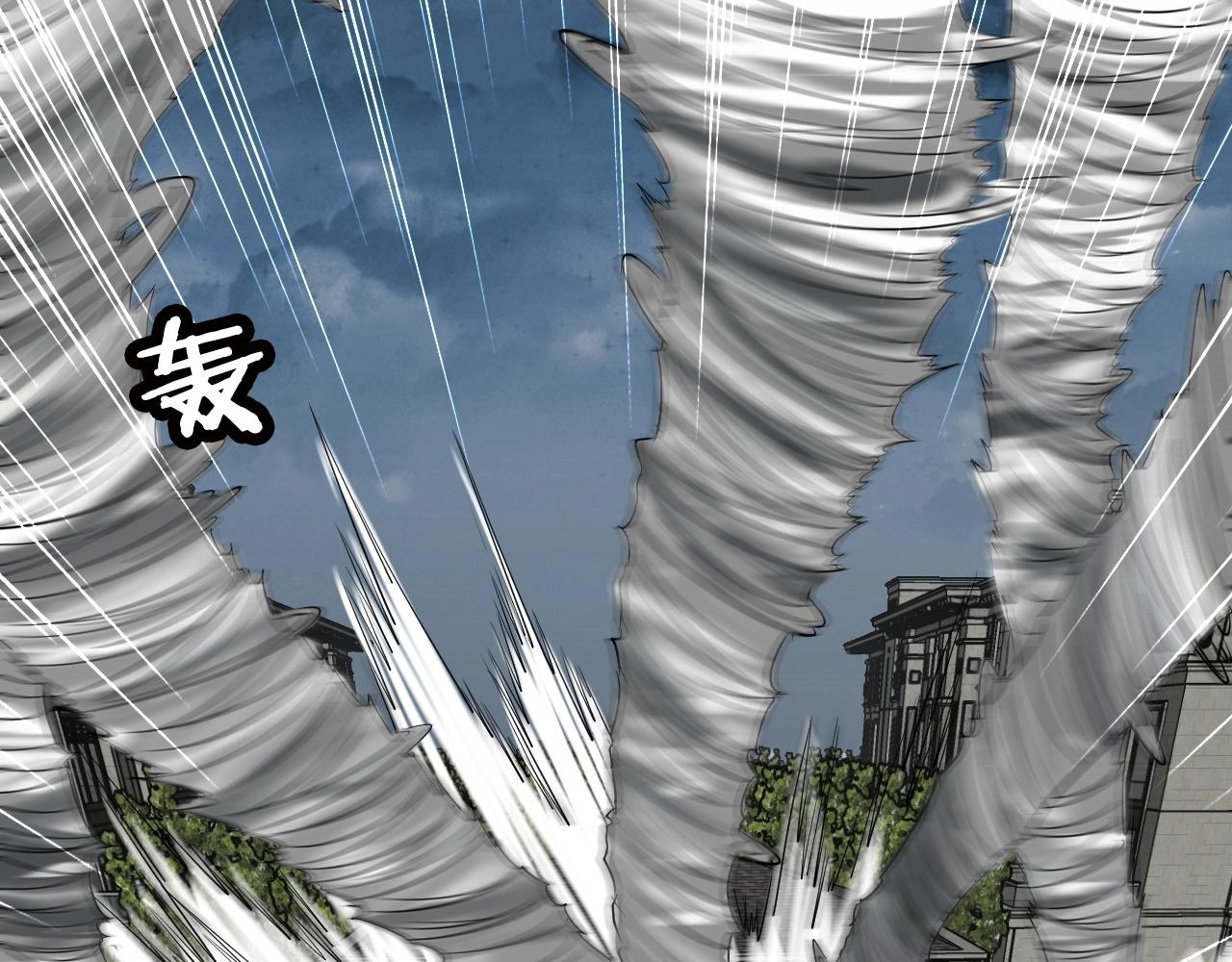 第83话 兄弟的力量才是真力量19