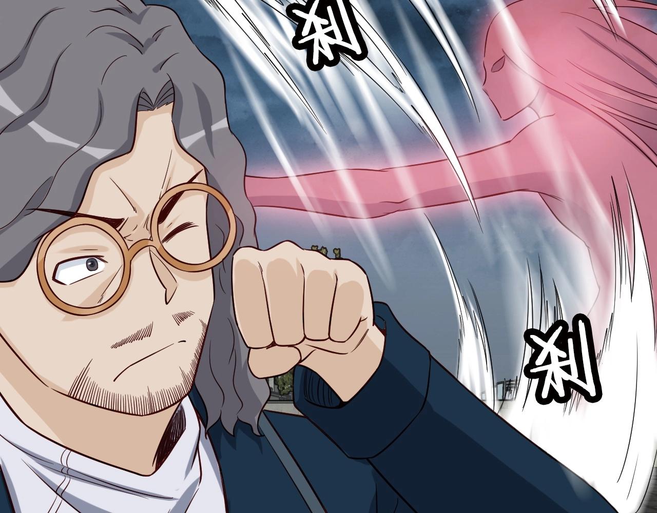 第83话 兄弟的力量才是真力量22