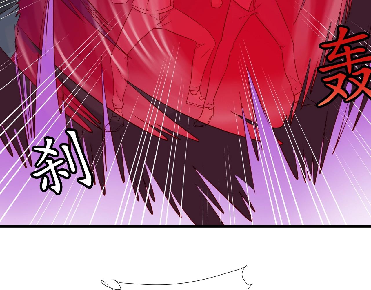 第83话 兄弟的力量才是真力量31