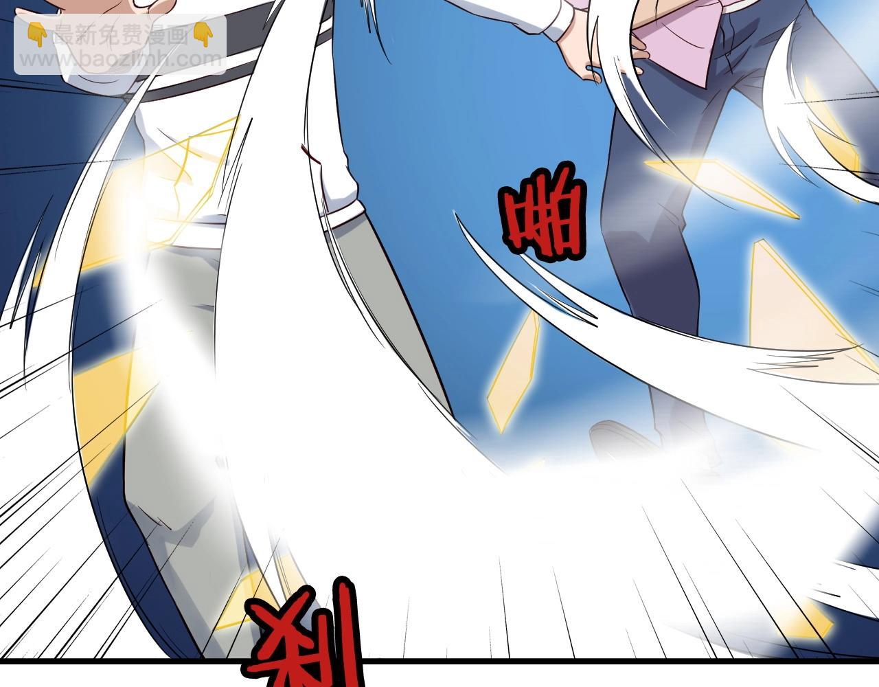 第83话 兄弟的力量才是真力量37