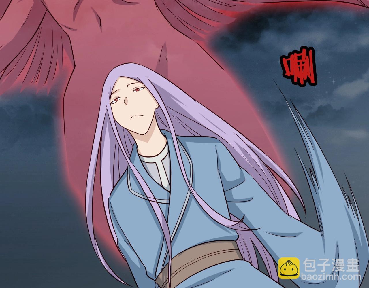 第83话 兄弟的力量才是真力量39
