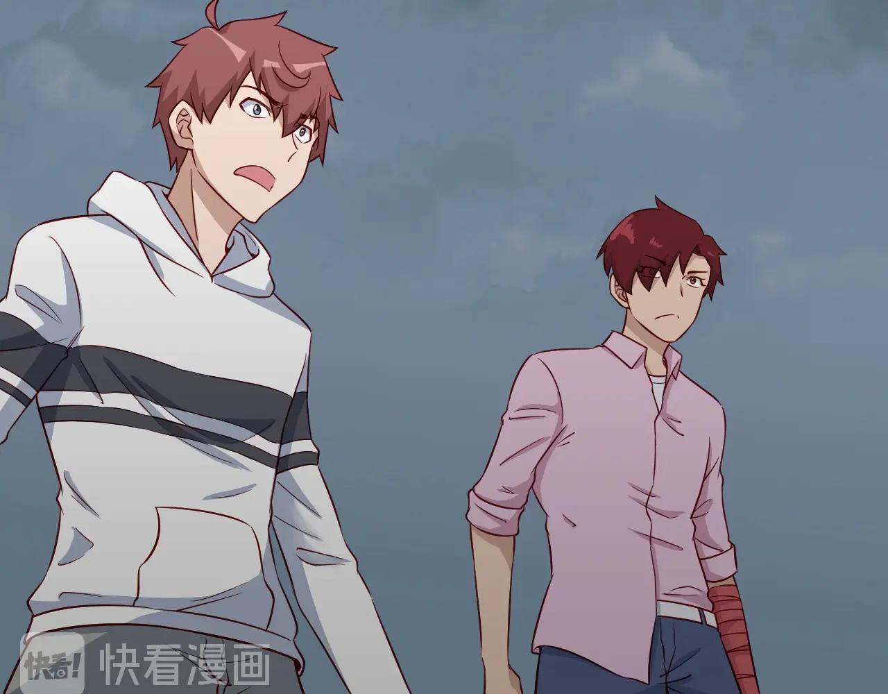 第83话 兄弟的力量才是真力量4