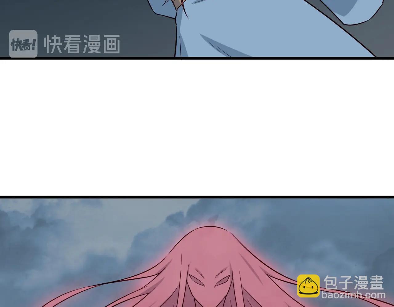 第83话 兄弟的力量才是真力量40