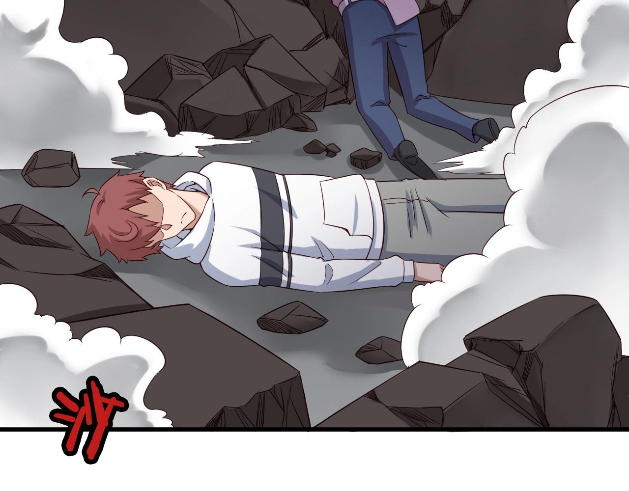 第83话 兄弟的力量才是真力量44