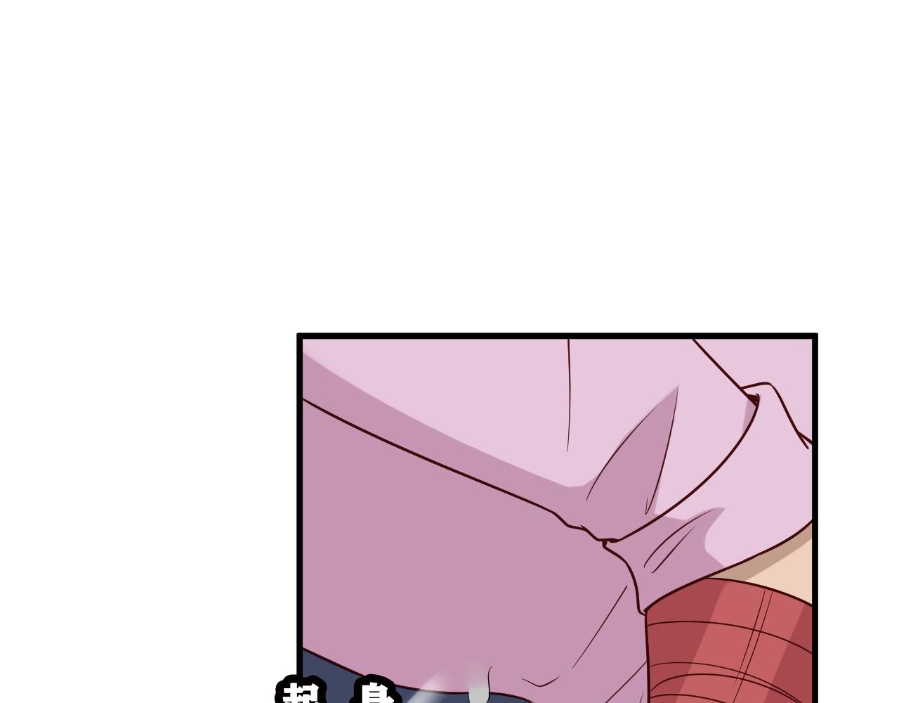 第83话 兄弟的力量才是真力量48