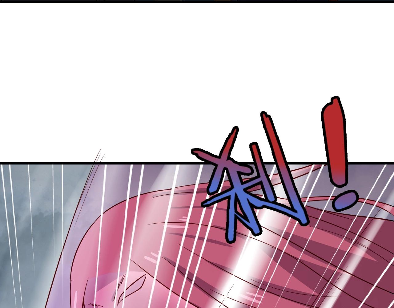 第83话 兄弟的力量才是真力量5
