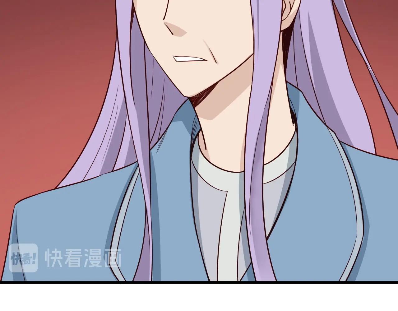 第83话 兄弟的力量才是真力量55