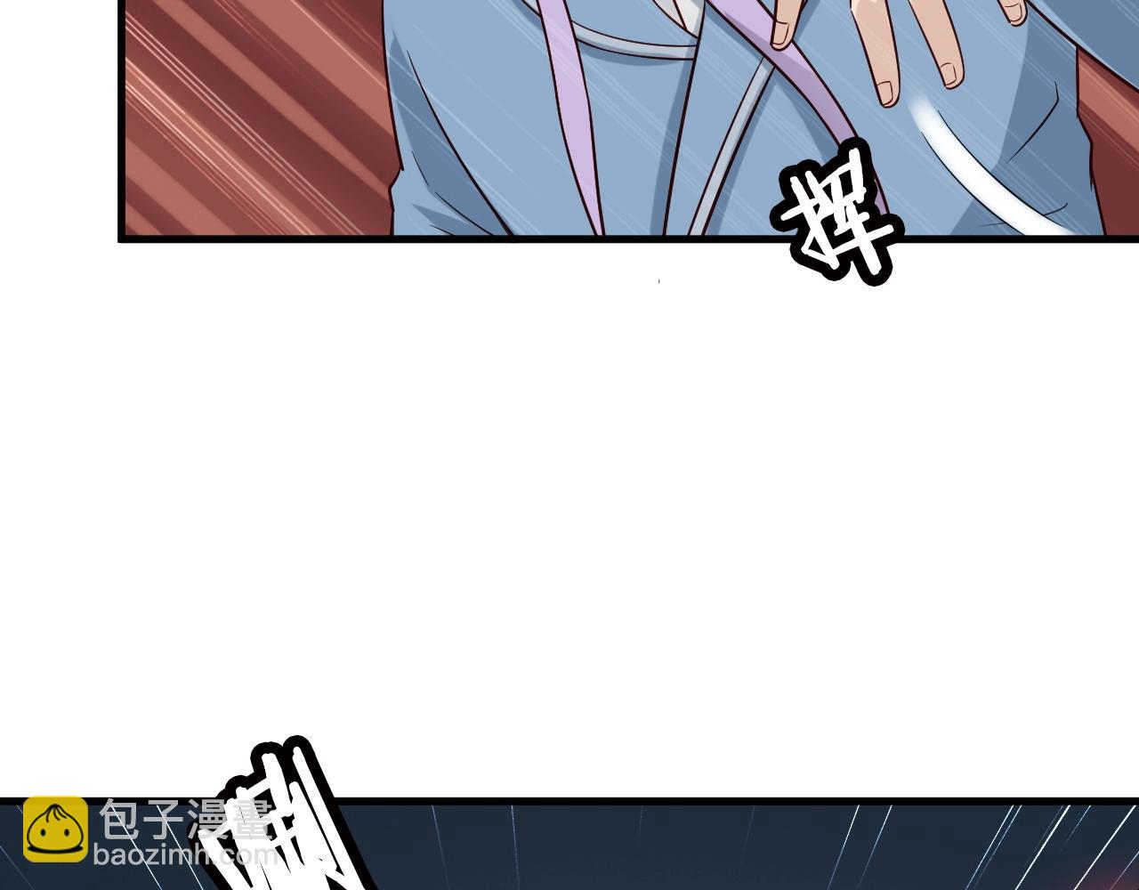第83话 兄弟的力量才是真力量60