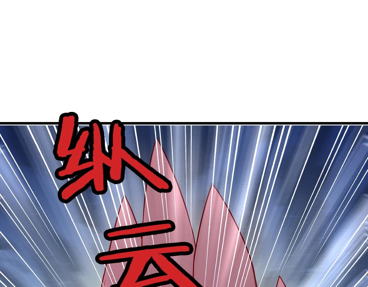 第83话 兄弟的力量才是真力量64